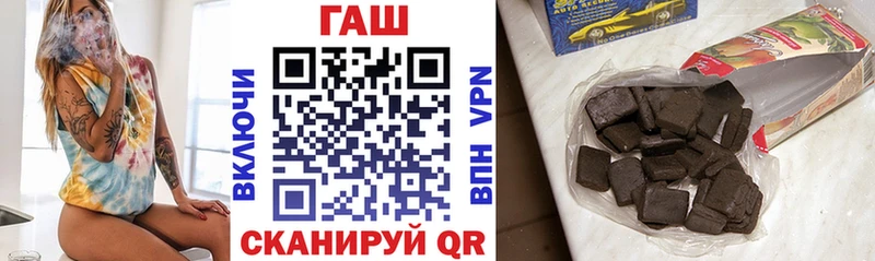 Купить наркотики сайты Киреевск Бошки Шишки Галлюциногенные грибы Гашиш Меф КОКАИН APVP