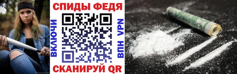 АМФЕТАМИН VHQ  где купить   Киреевск 