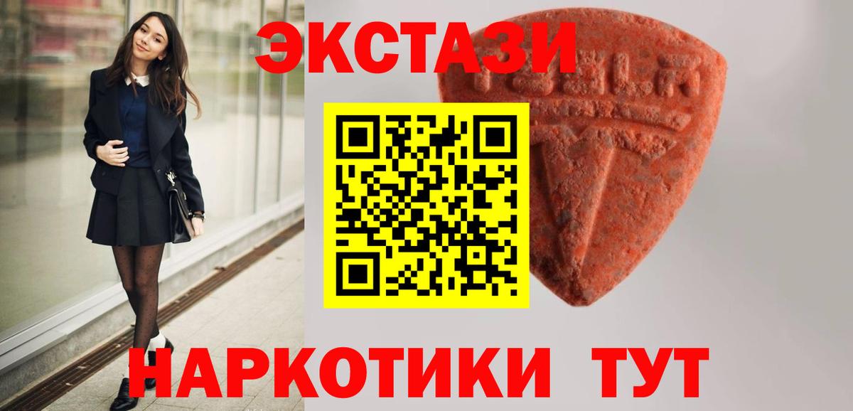 Cocaine  МАРИХУАНА  Амфетамин  XTC  ГАШИШ  Вход с VPN  НБОМе  Мефедрон  Киреевск  Мяу-Мяу  Марихуана 