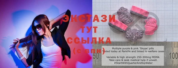 Альфа ПВП Алексин
