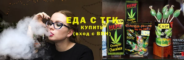 кокаин перу Алзамай