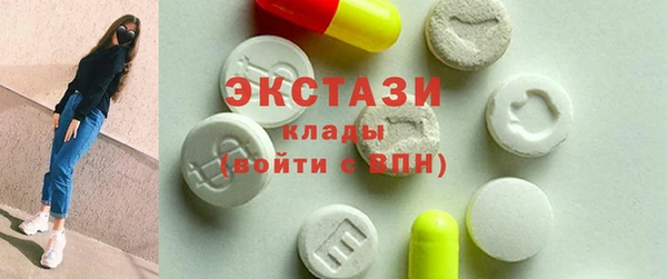 PSILOCYBIN Семилуки