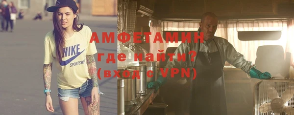 Альфа ПВП Алексин