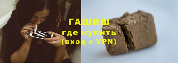 кокаин перу Алзамай