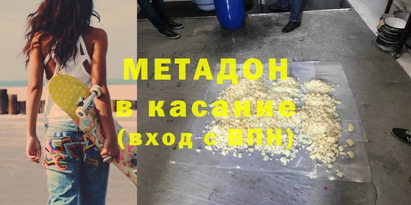 кокаин перу Алзамай