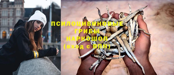 кокаин перу Алзамай