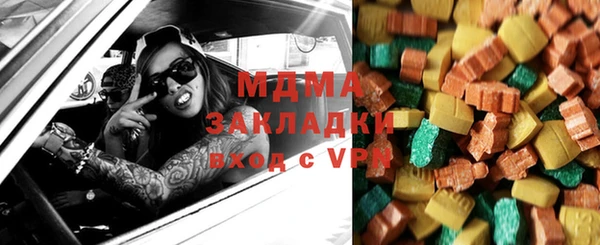 кокаин перу Алзамай