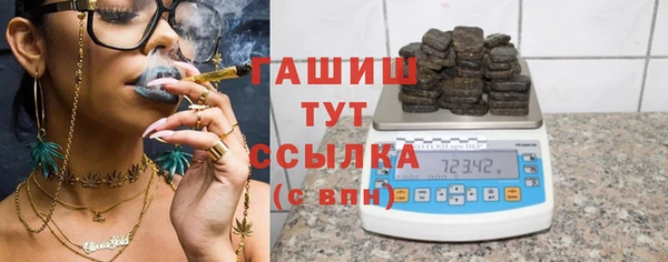 Альфа ПВП Алексин