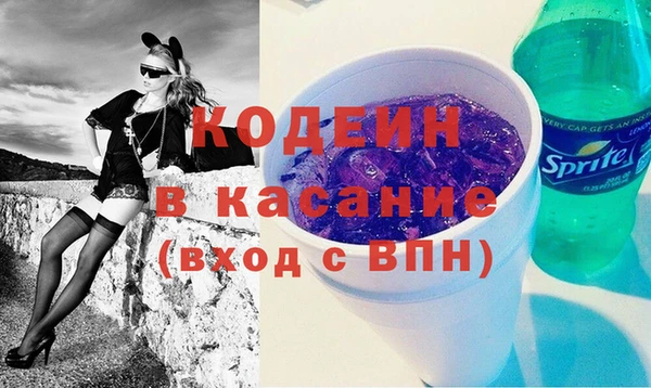 не бодяженный Семёнов