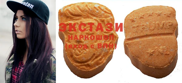кокаин перу Алзамай