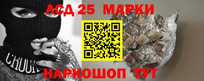 мефедрон Баксан