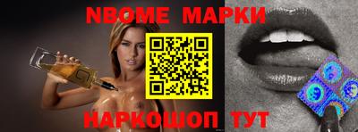 мефедрон Баксан