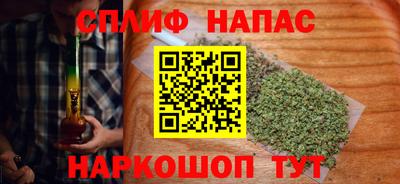 мефедрон Баксан