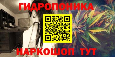 мефедрон Баксан