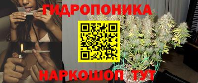 мефедрон Баксан