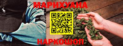 прущие крисы Аша