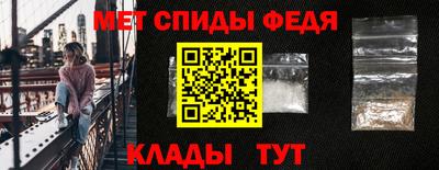 прущие крисы Аша