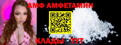 мефедрон Баксан