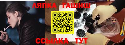 мефедрон Баксан