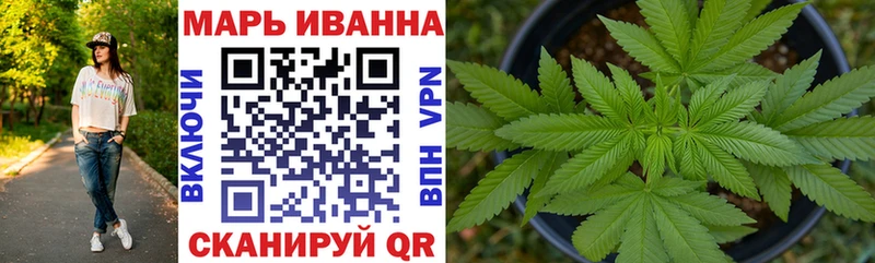 kraken tor Киреевск Бошки марихуана LSD WEED